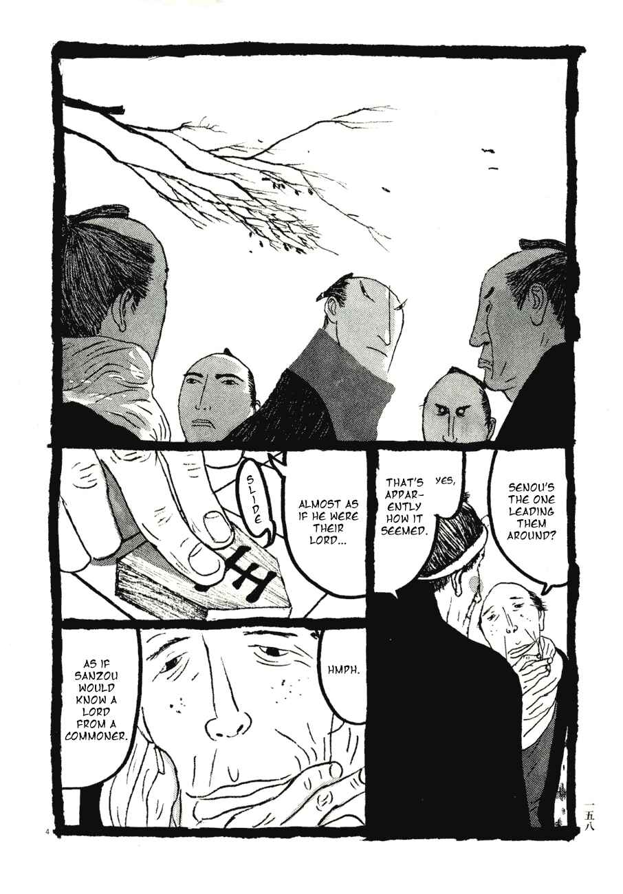 Page 4 Chapter 59 Bamboo Samurai