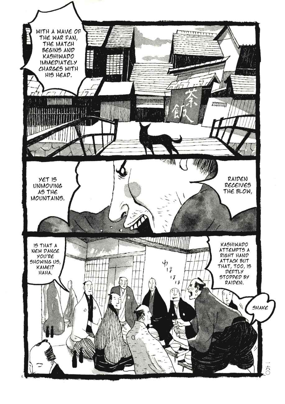 Page 6 Chapter 59 Bamboo Samurai