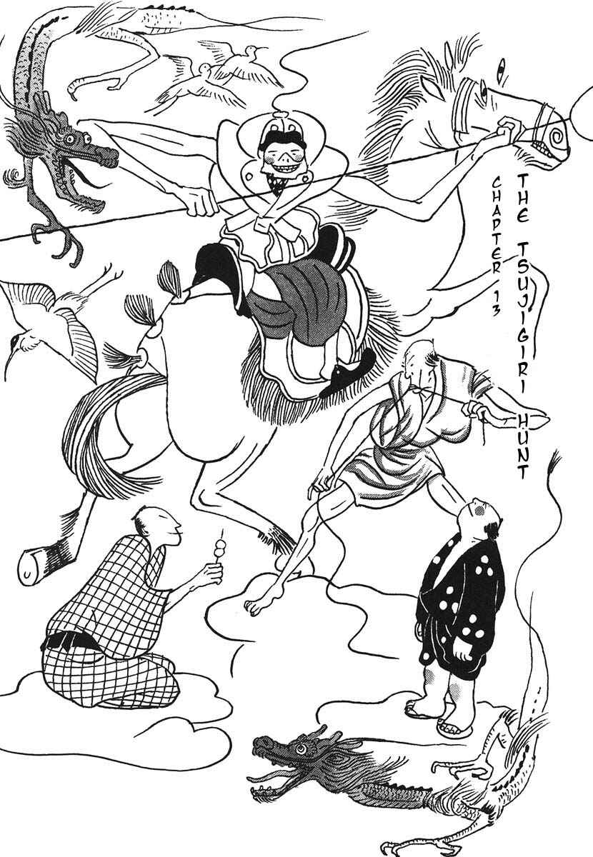 Page 1 Chapter 13 Bamboo Samurai