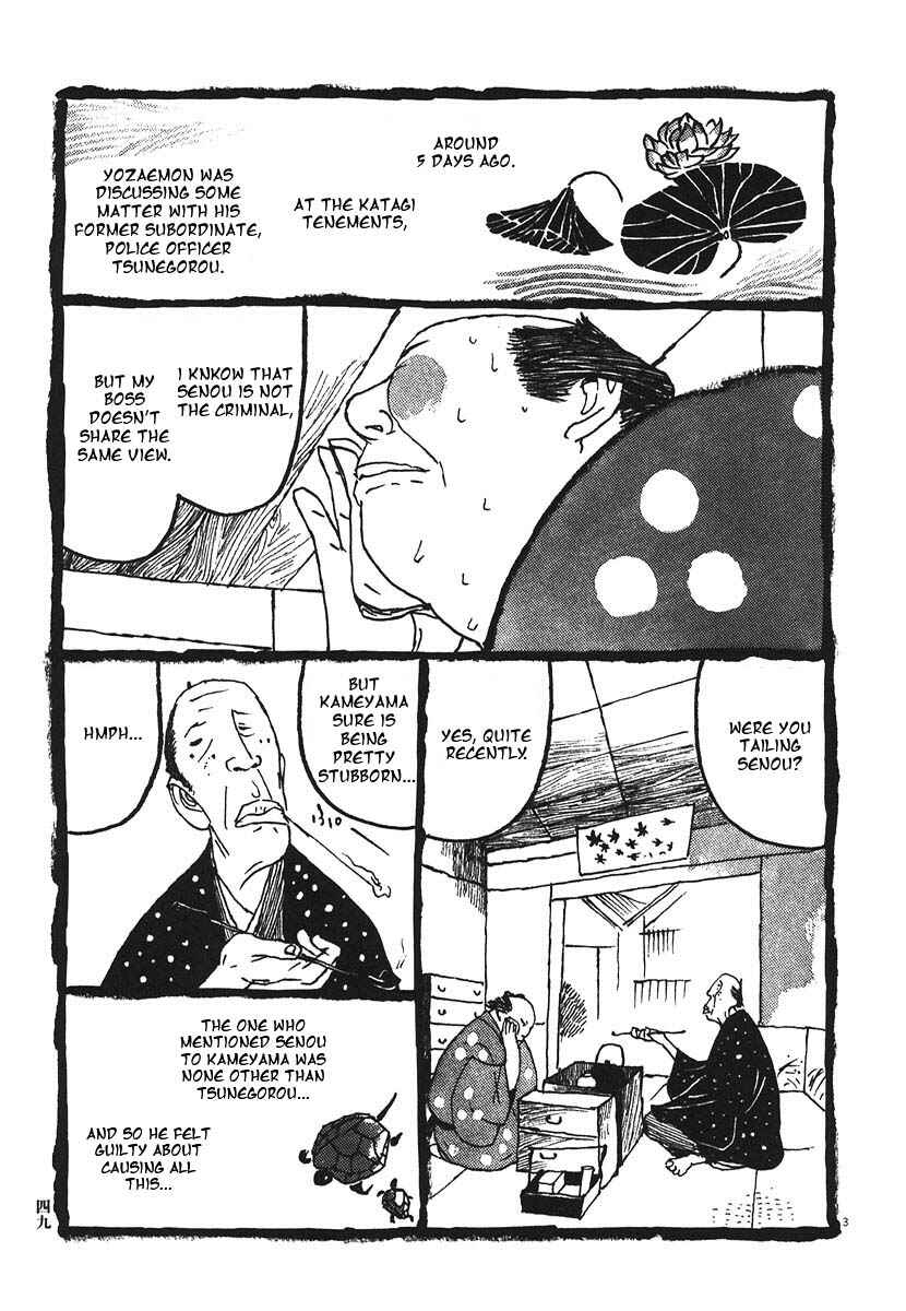 Page 2 Chapter 13 Bamboo Samurai