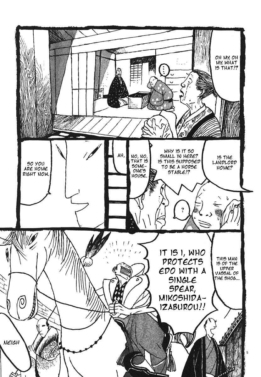 Page 4 Chapter 13 Bamboo Samurai