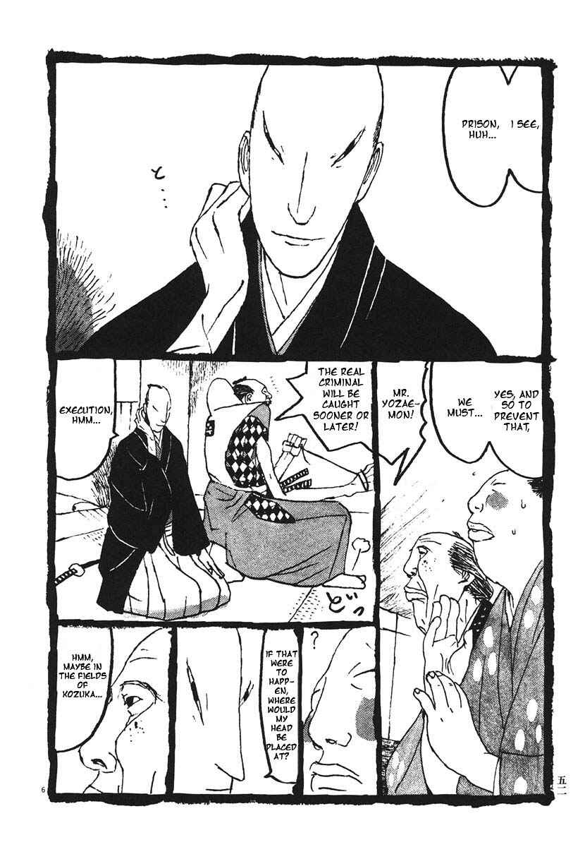 Page 5 Chapter 13 Bamboo Samurai
