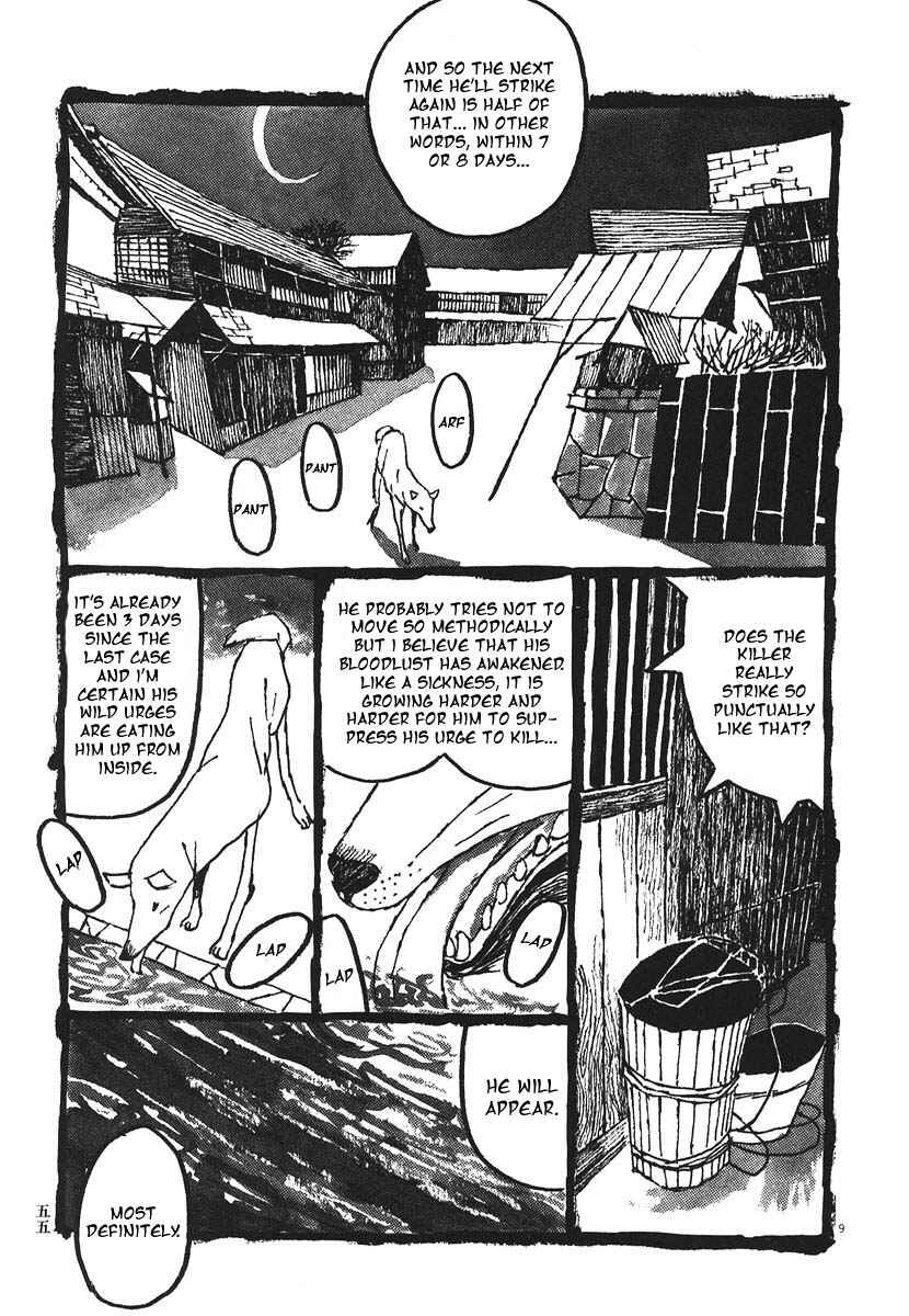 Page 8 Chapter 13 Bamboo Samurai
