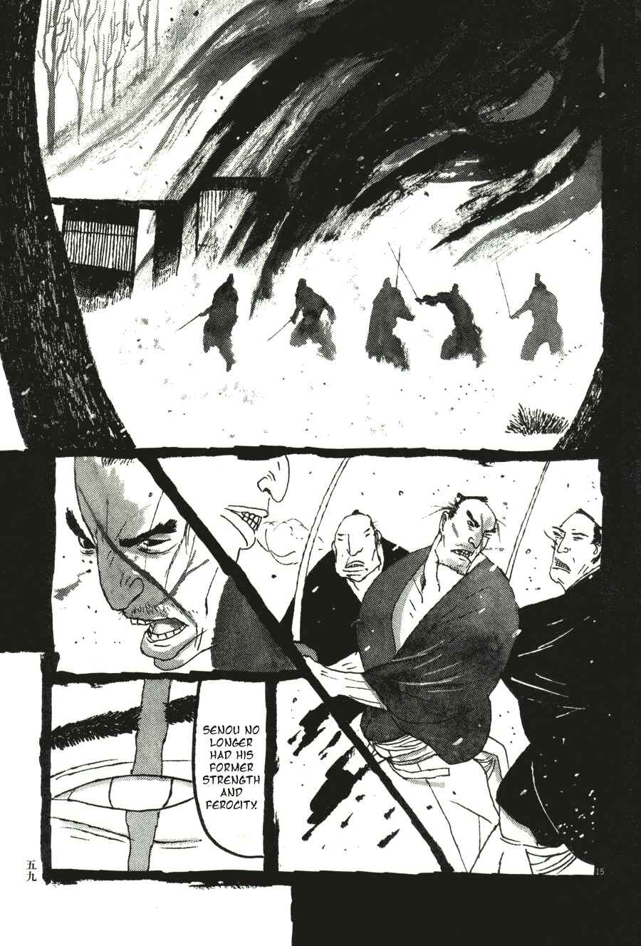 Page 15 Chapter 33 Bamboo Samurai