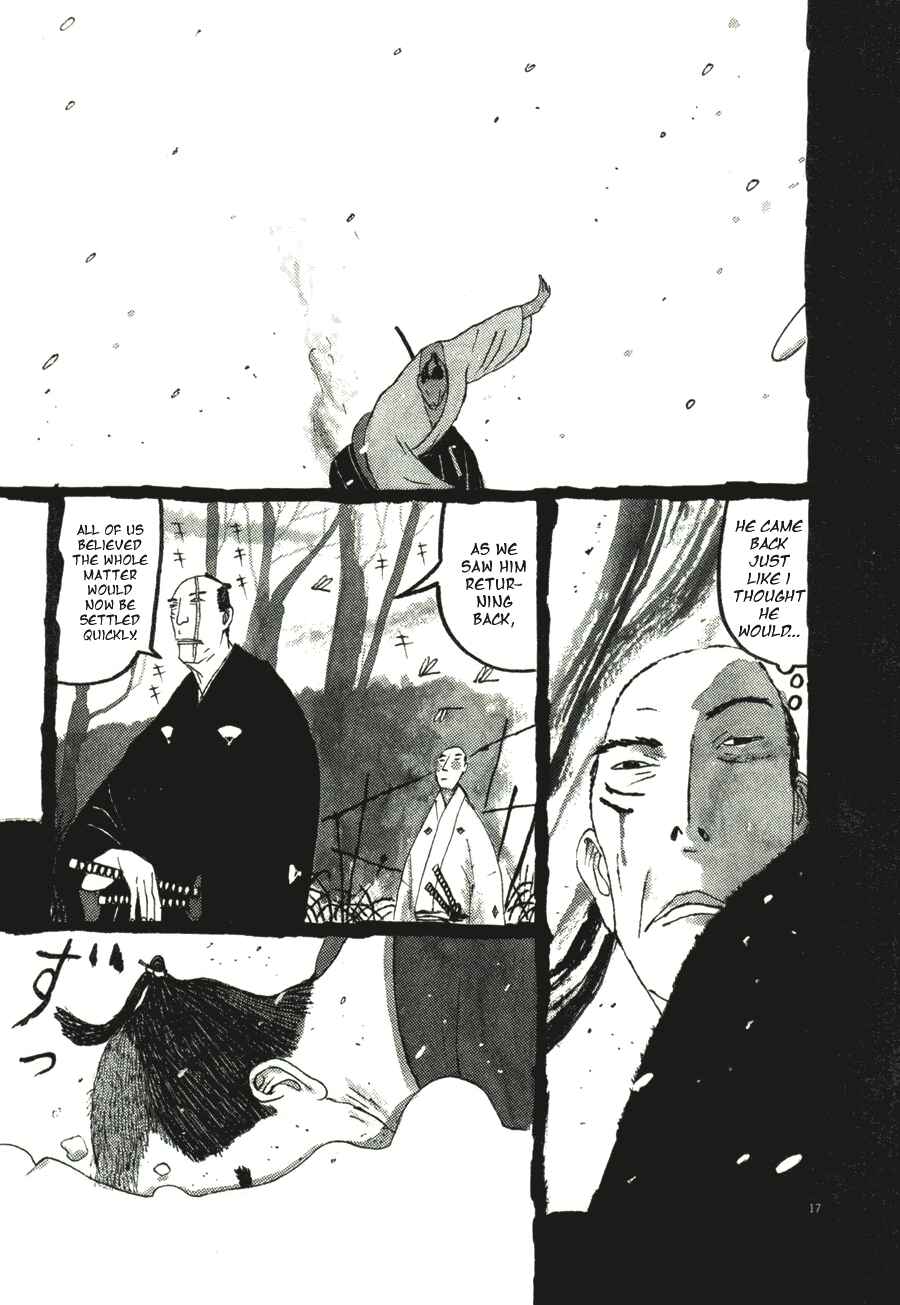 Page 17 Chapter 33 Bamboo Samurai