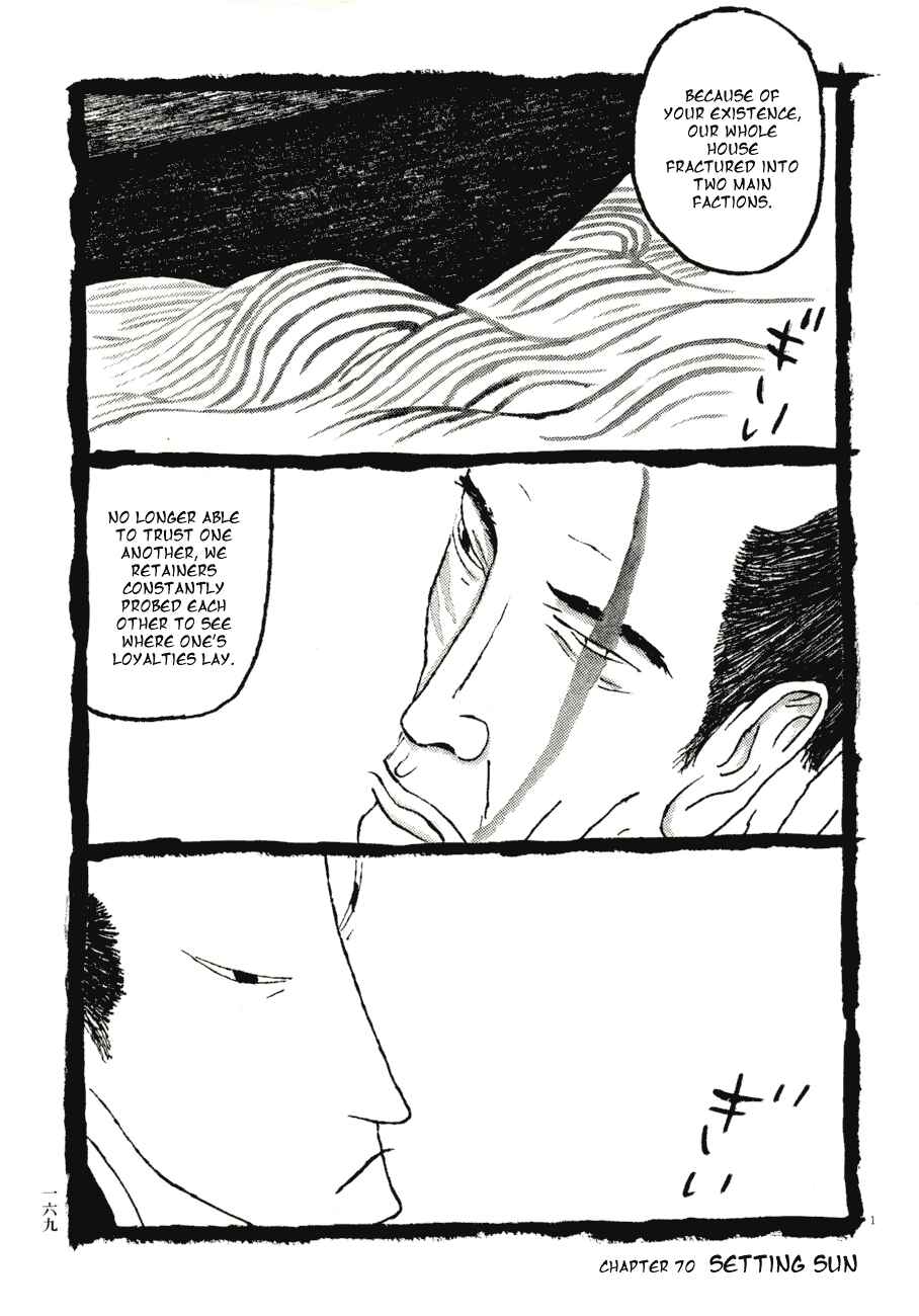 Page 1 Chapter 70 Bamboo Samurai