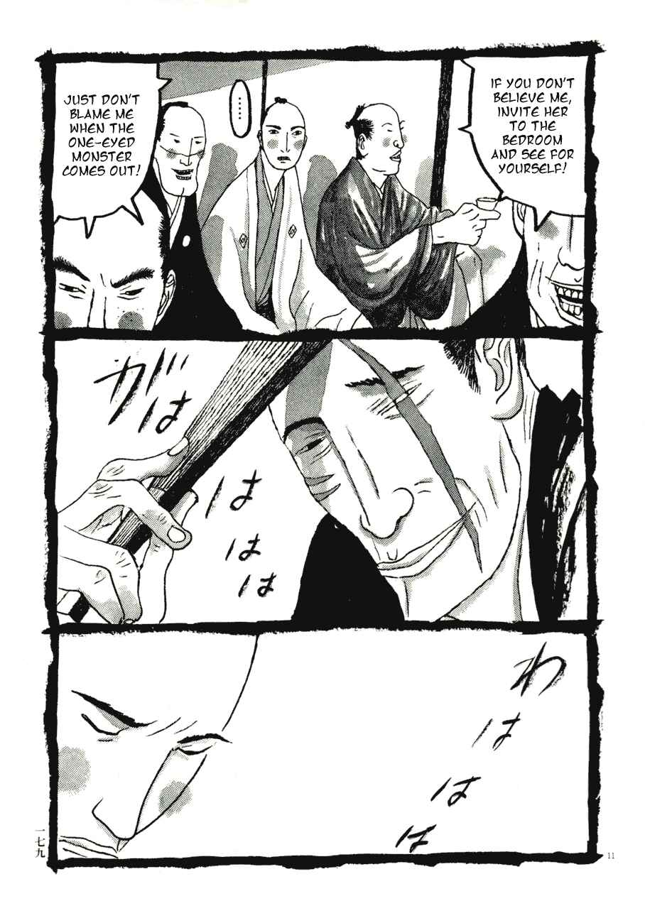 Page 11 Chapter 70 Bamboo Samurai