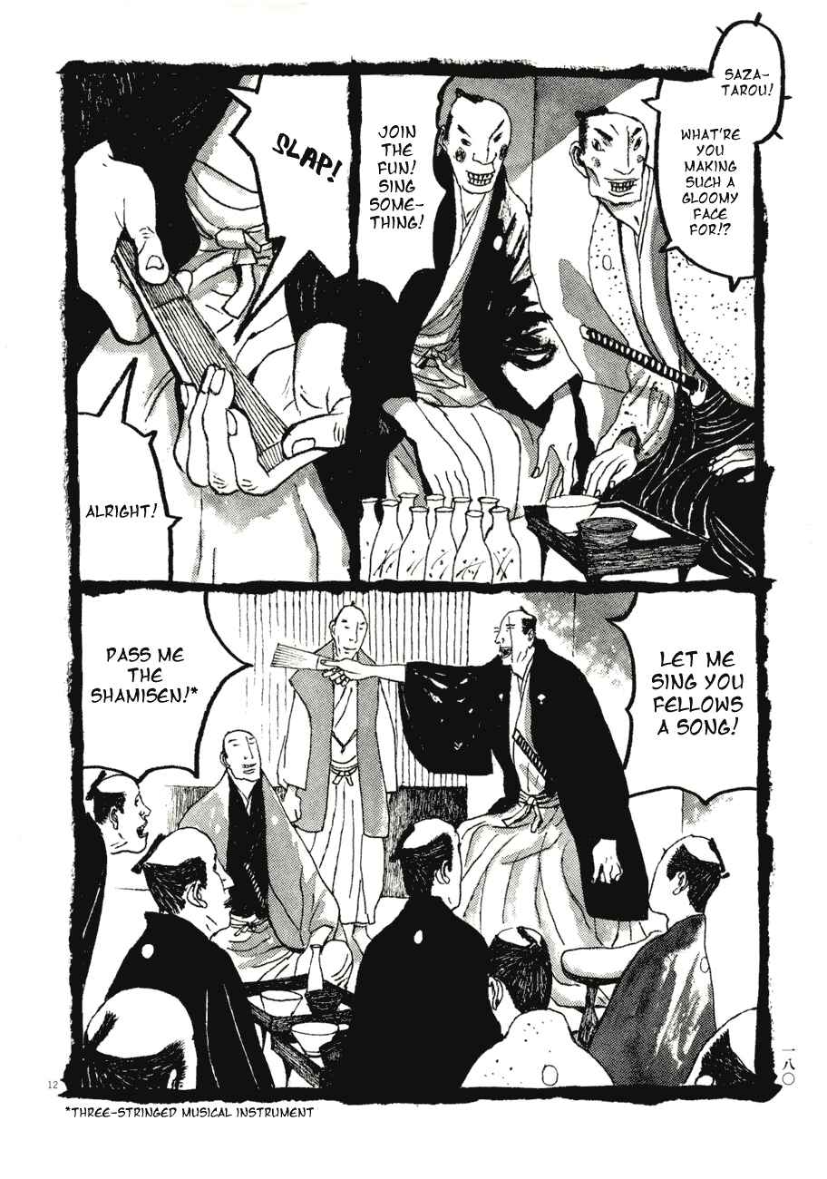 Page 12 Chapter 70 Bamboo Samurai