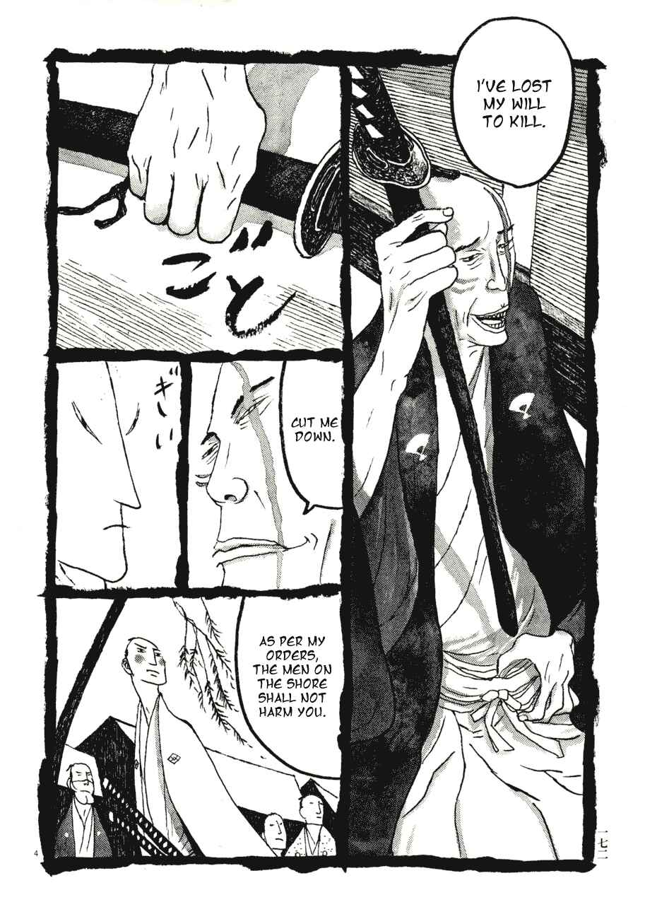 Page 4 Chapter 70 Bamboo Samurai