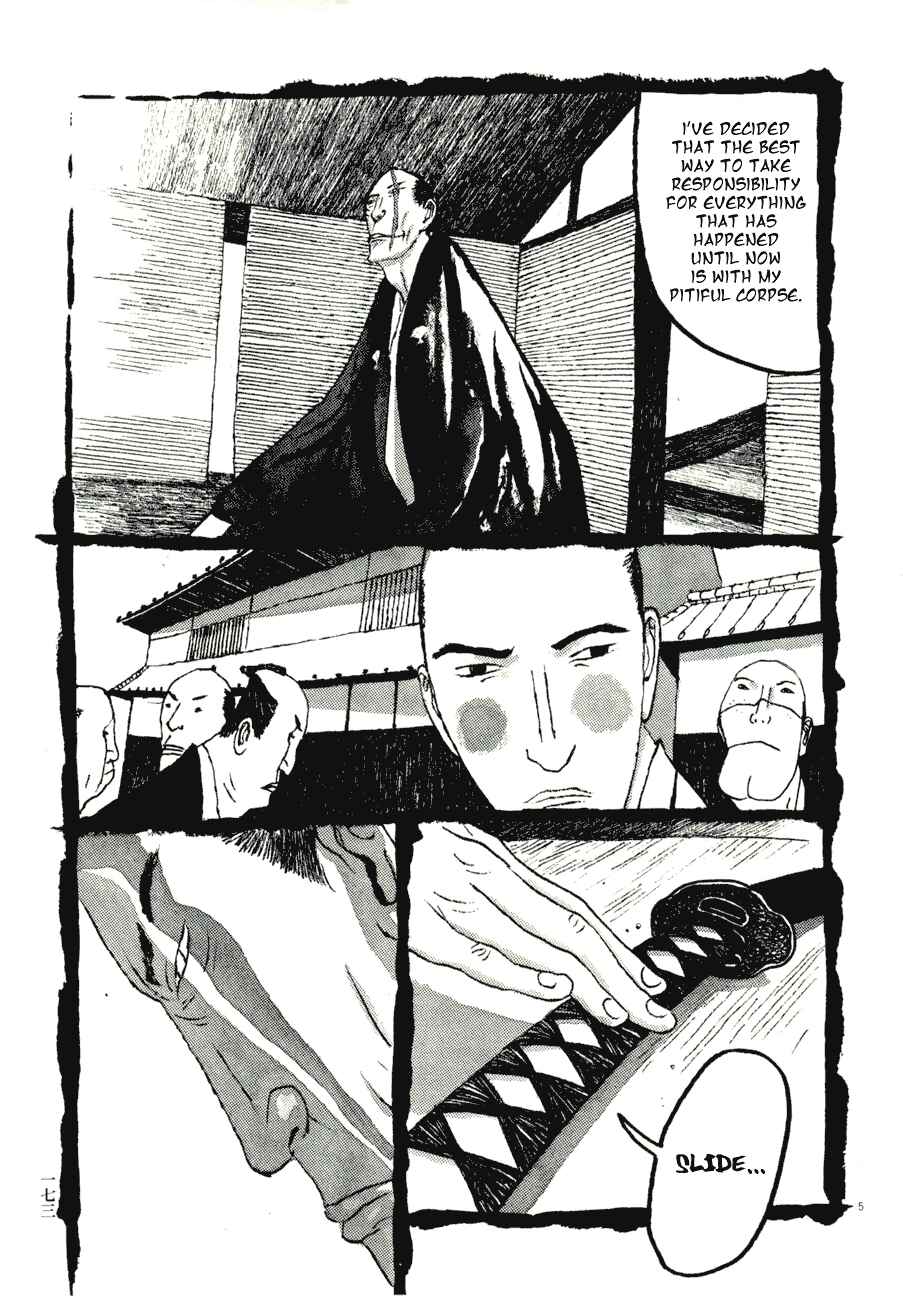Page 5 Chapter 70 Bamboo Samurai