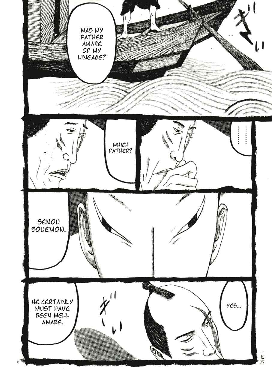 Page 8 Chapter 70 Bamboo Samurai