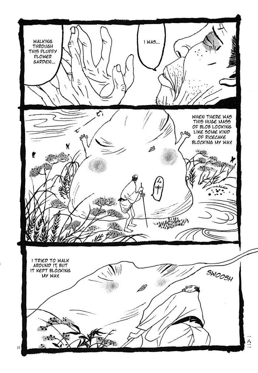 Page 10 Chapter 30 Bamboo Samurai