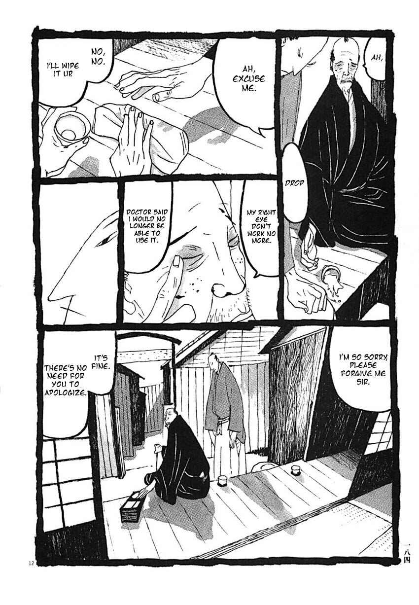 Page 12 Chapter 30 Bamboo Samurai