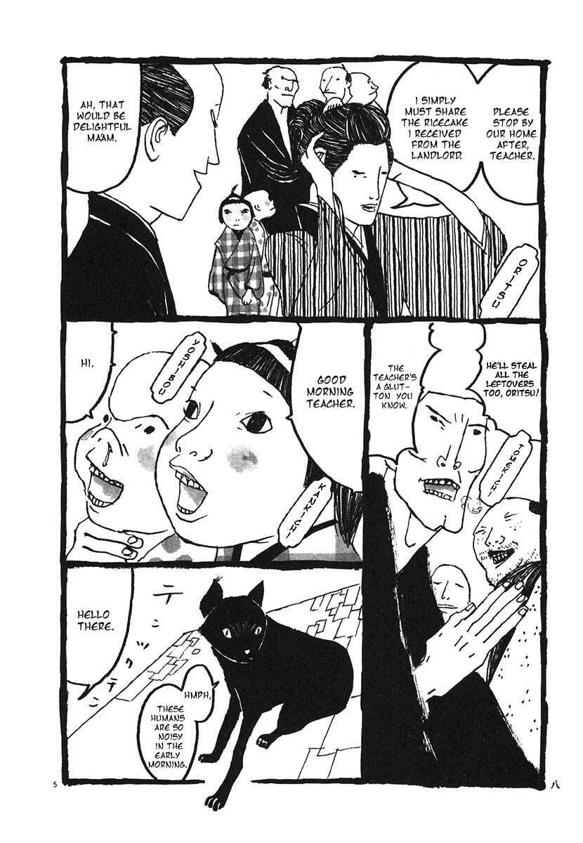 Page 12 Chapter 11 Bamboo Samurai