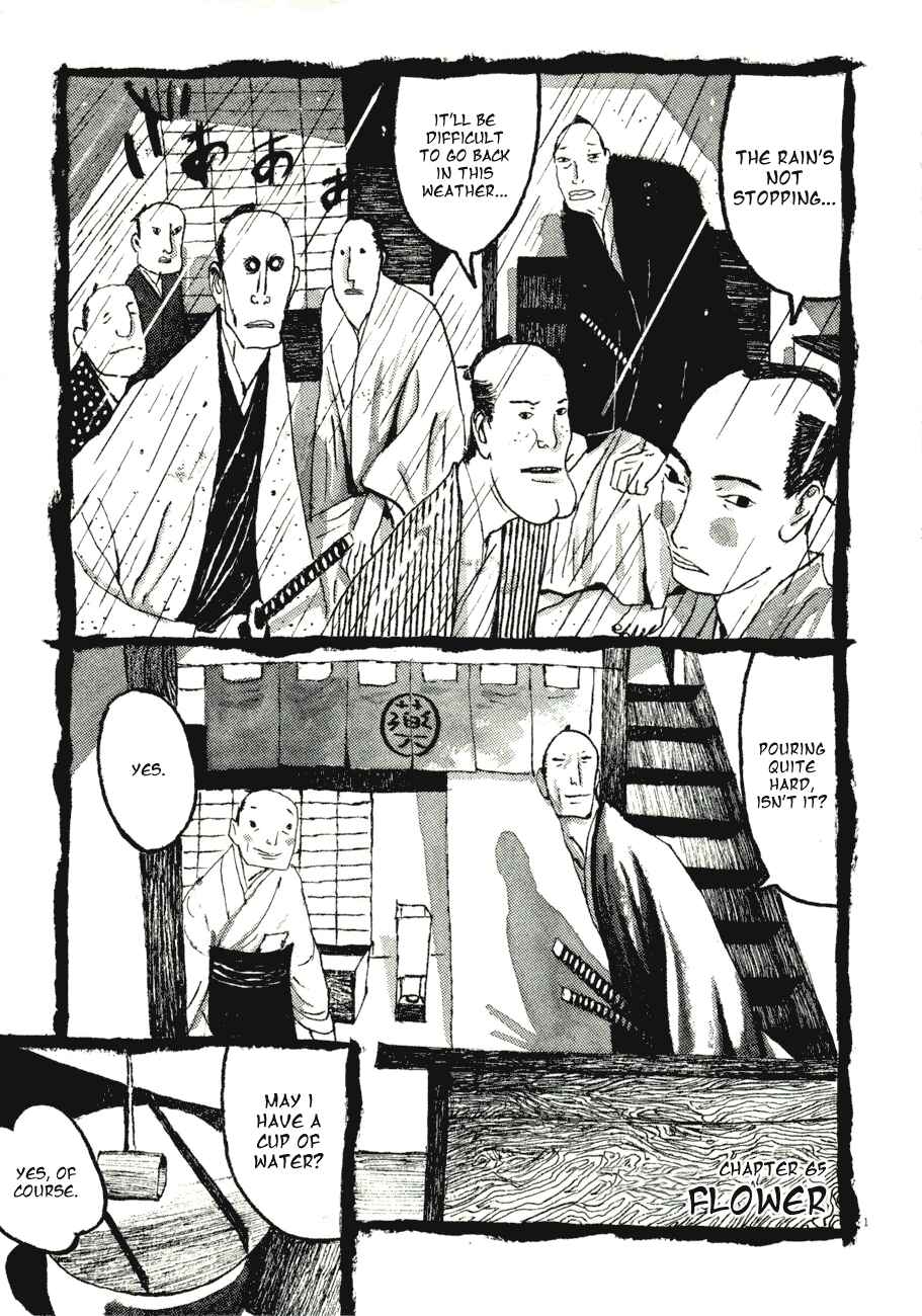 Page 1 Chapter 65 Bamboo Samurai
