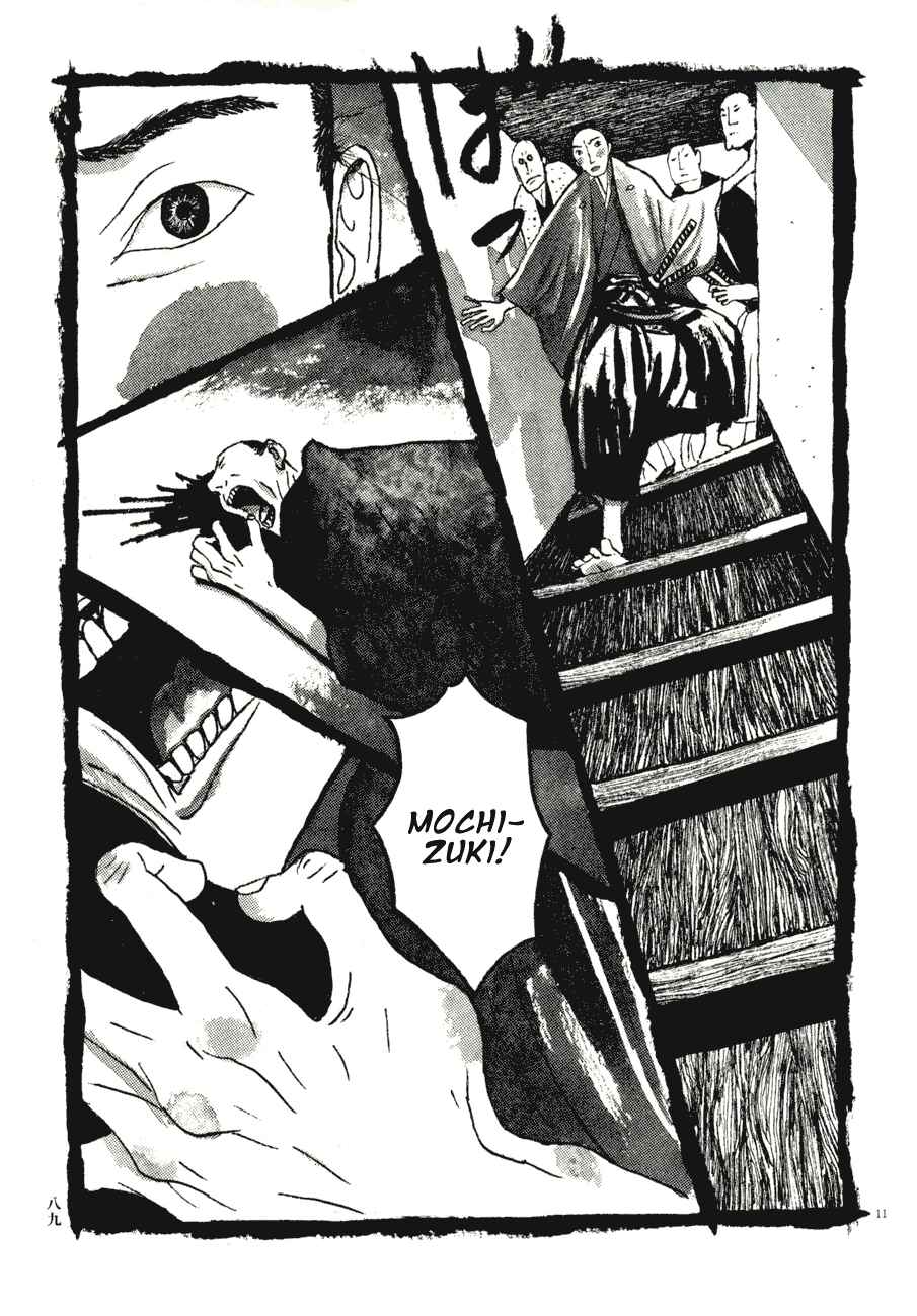Page 11 Chapter 65 Bamboo Samurai
