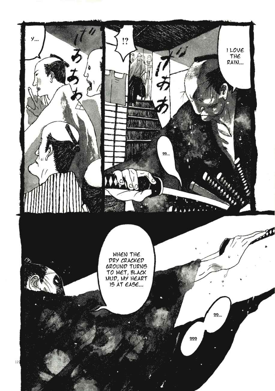 Page 12 Chapter 65 Bamboo Samurai