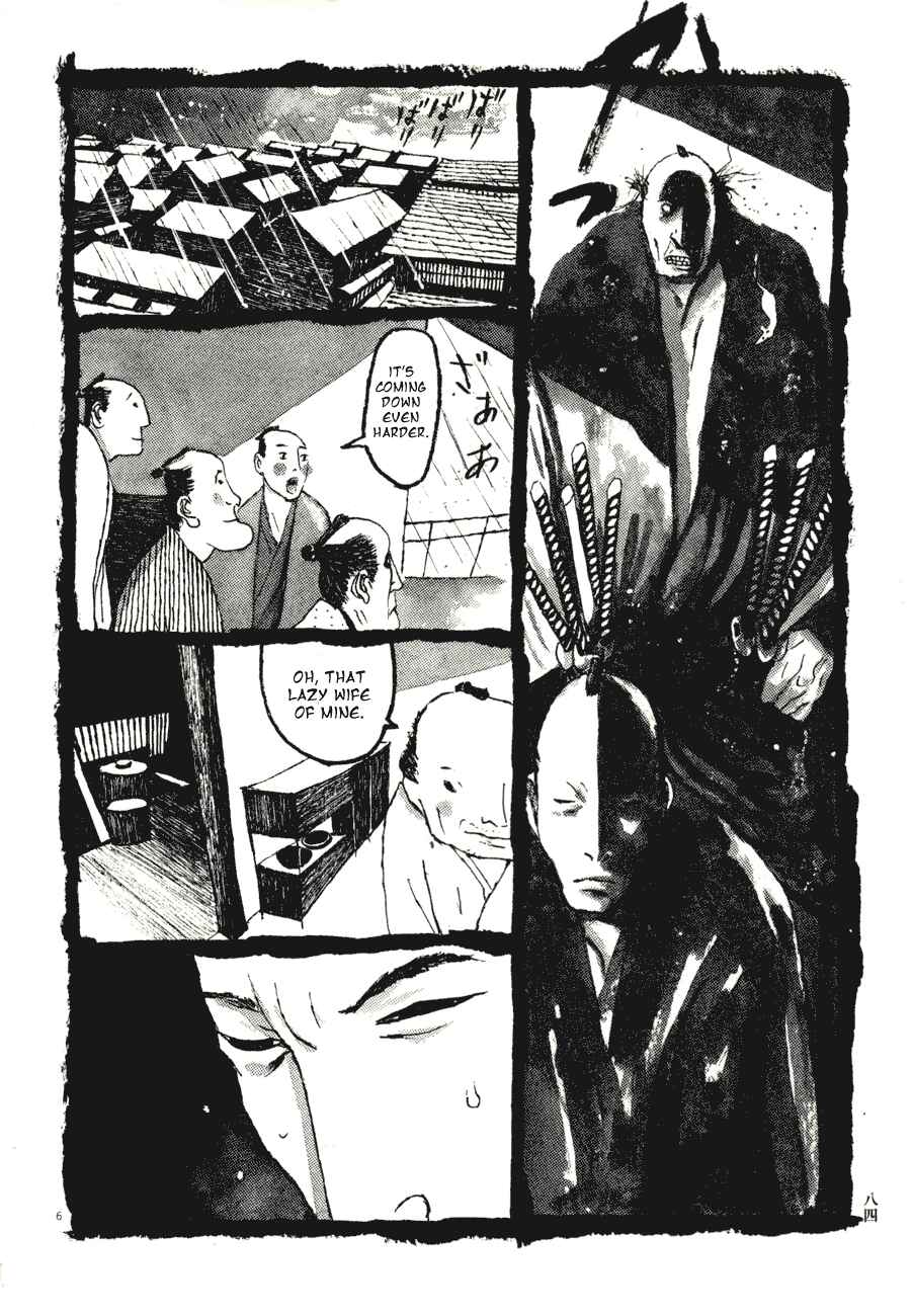 Page 6 Chapter 65 Bamboo Samurai