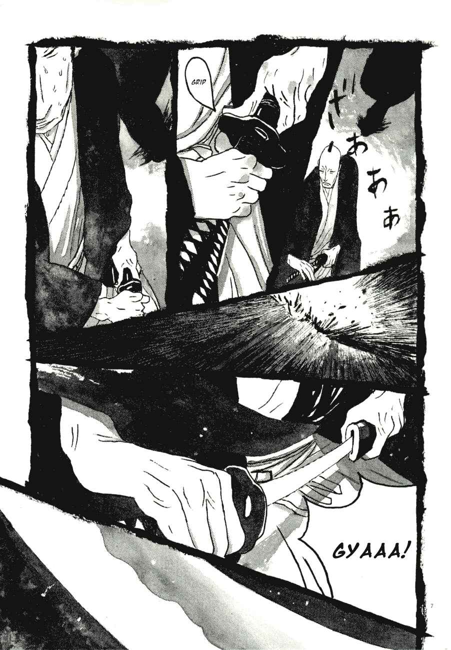 Page 7 Chapter 65 Bamboo Samurai