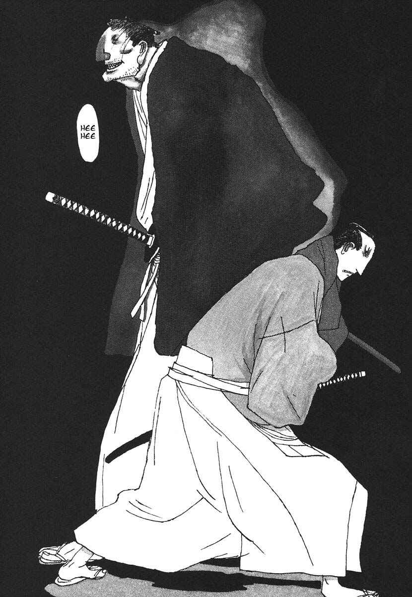 Page 17 Chapter 17 Bamboo Samurai