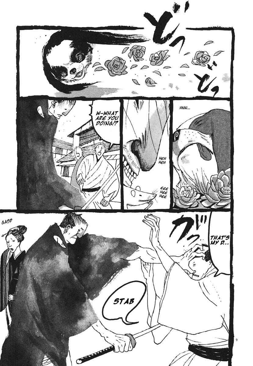 Page 9 Chapter 17 Bamboo Samurai