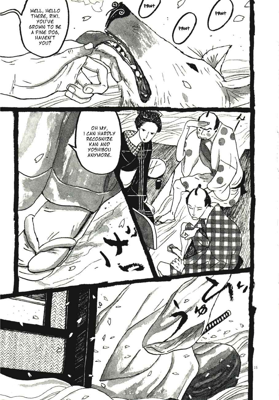 Page 15 Chapter 83 Bamboo Samurai