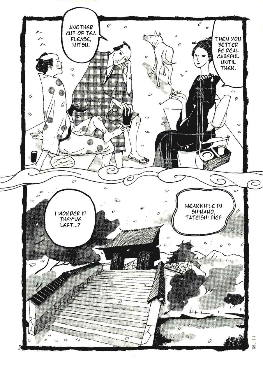 Page 4 Chapter 83 Bamboo Samurai