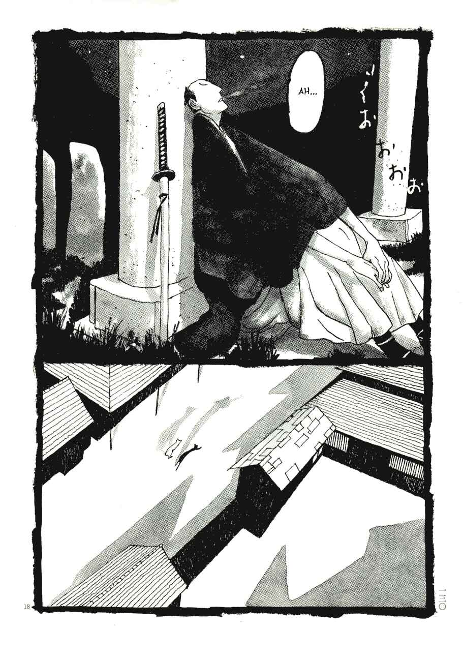Page 17 Chapter 77 Bamboo Samurai