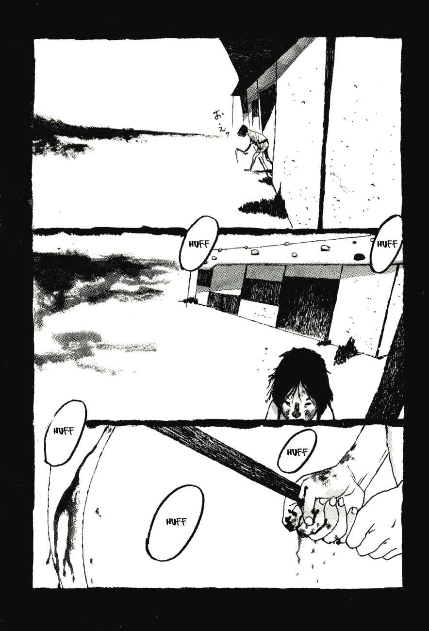 Page 19 Chapter 77 Bamboo Samurai