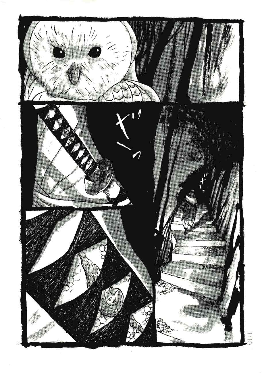 Page 8 Chapter 77 Bamboo Samurai