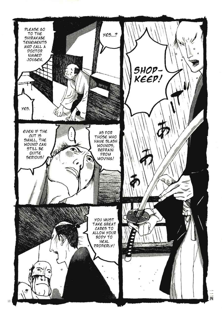 Page 10 Chapter 67 Bamboo Samurai