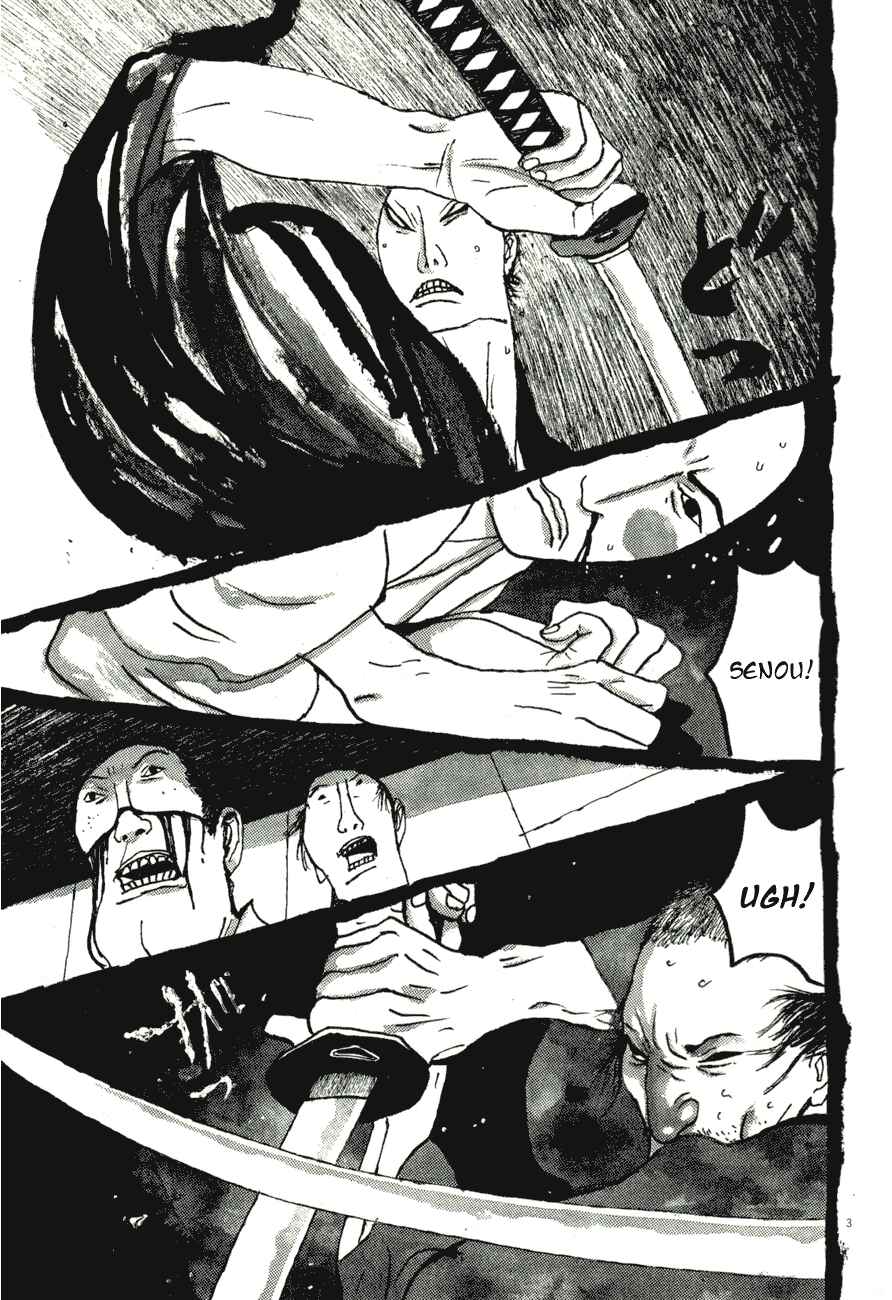 Page 3 Chapter 67 Bamboo Samurai