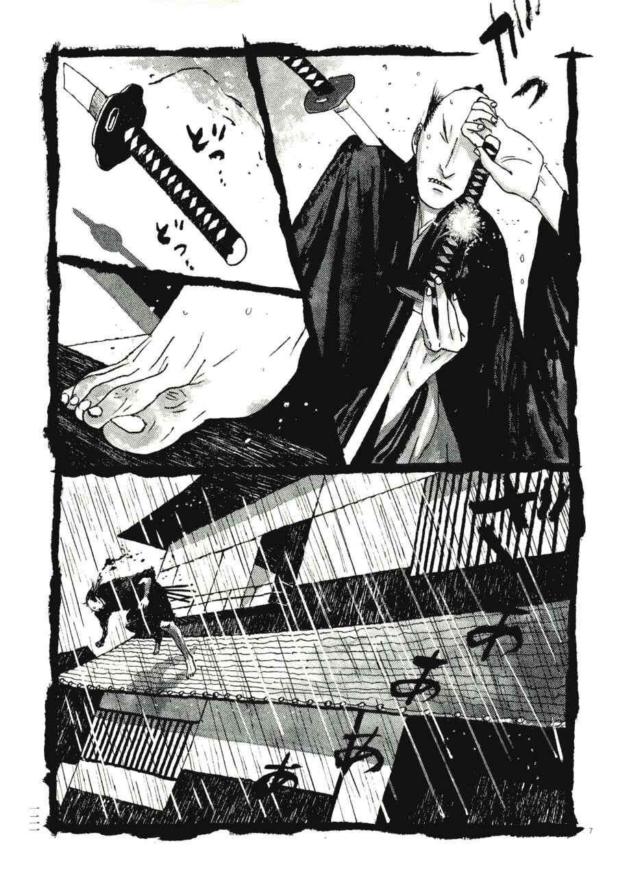 Page 7 Chapter 67 Bamboo Samurai