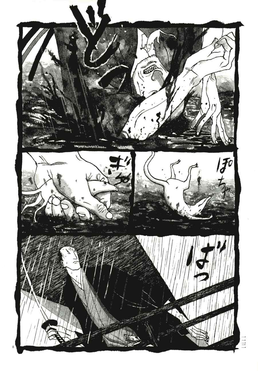 Page 8 Chapter 67 Bamboo Samurai
