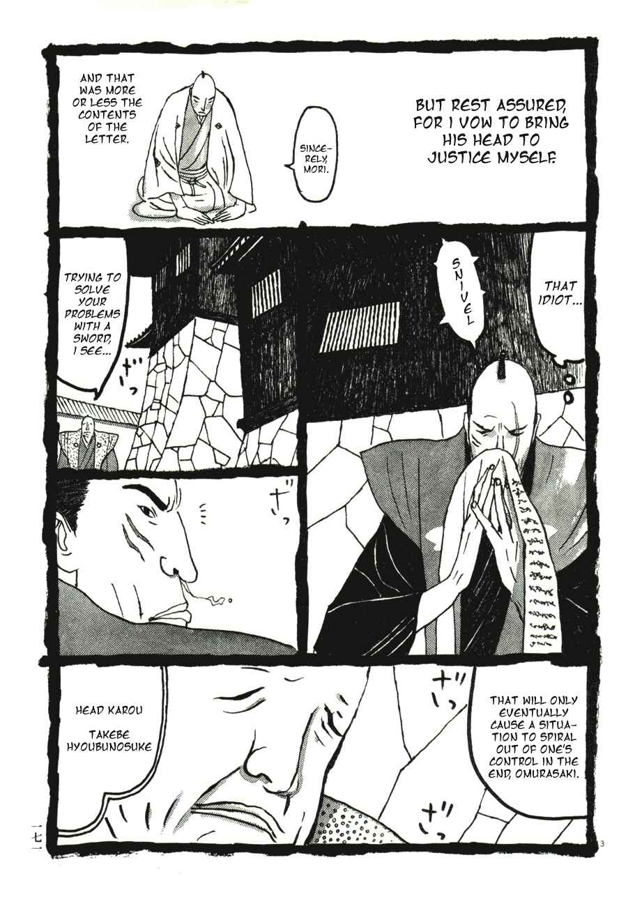 Page 3 Chapter 50 Bamboo Samurai