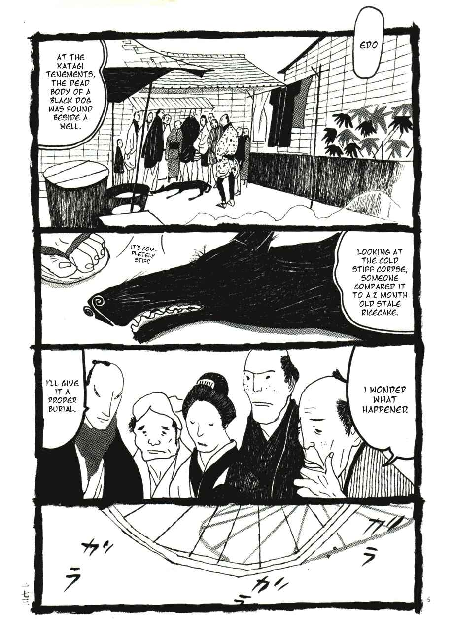 Page 5 Chapter 50 Bamboo Samurai