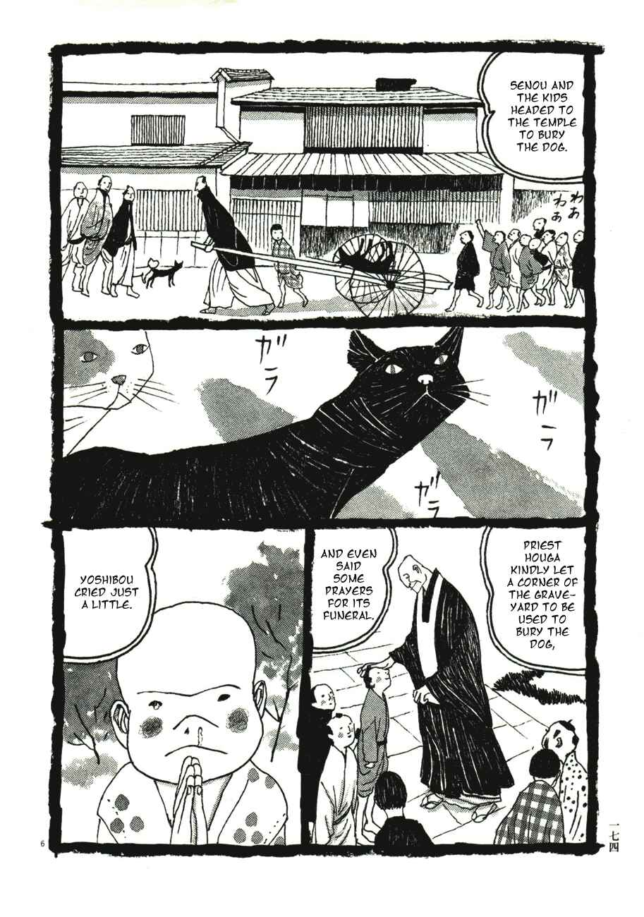 Page 6 Chapter 50 Bamboo Samurai