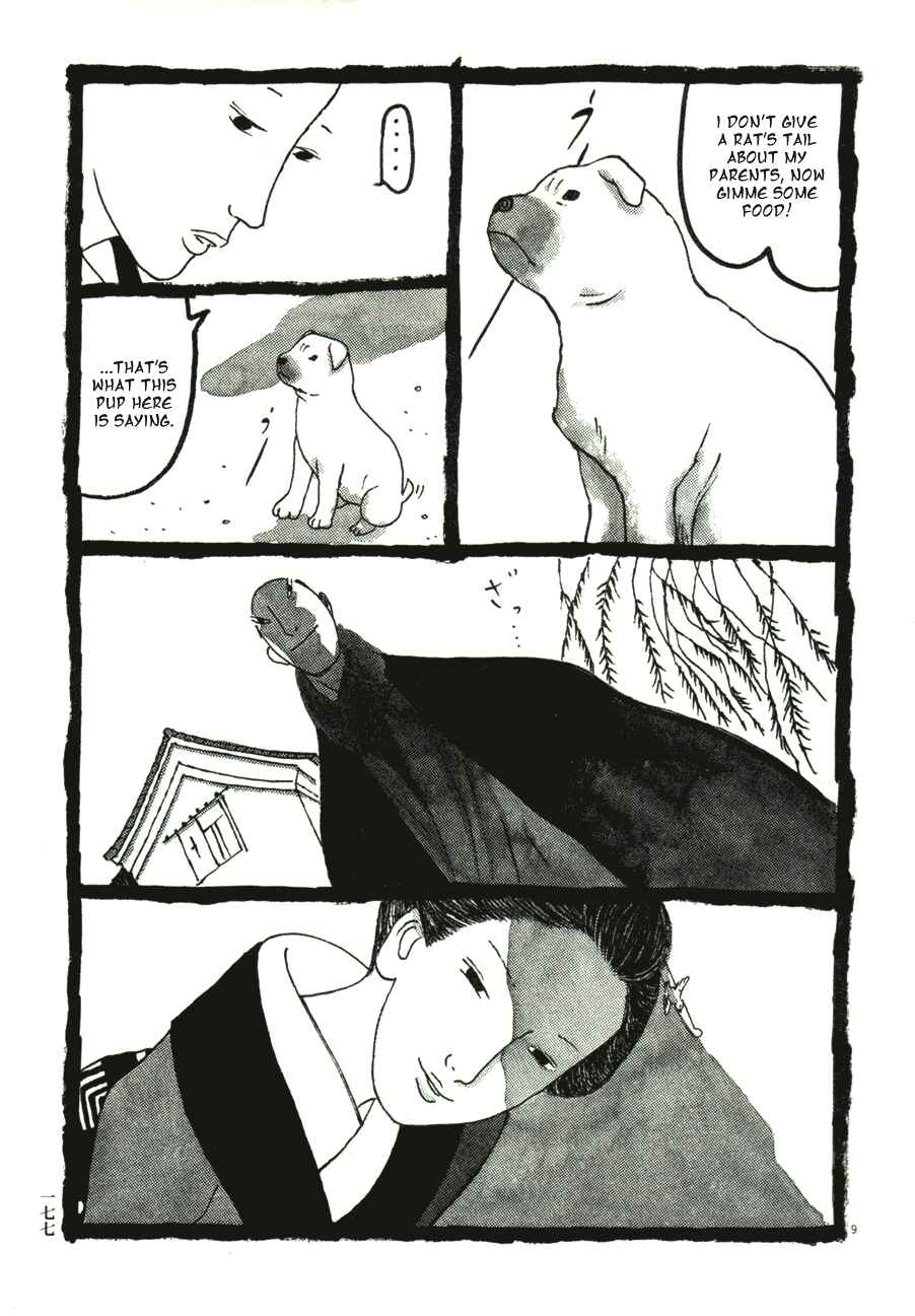Page 9 Chapter 50 Bamboo Samurai