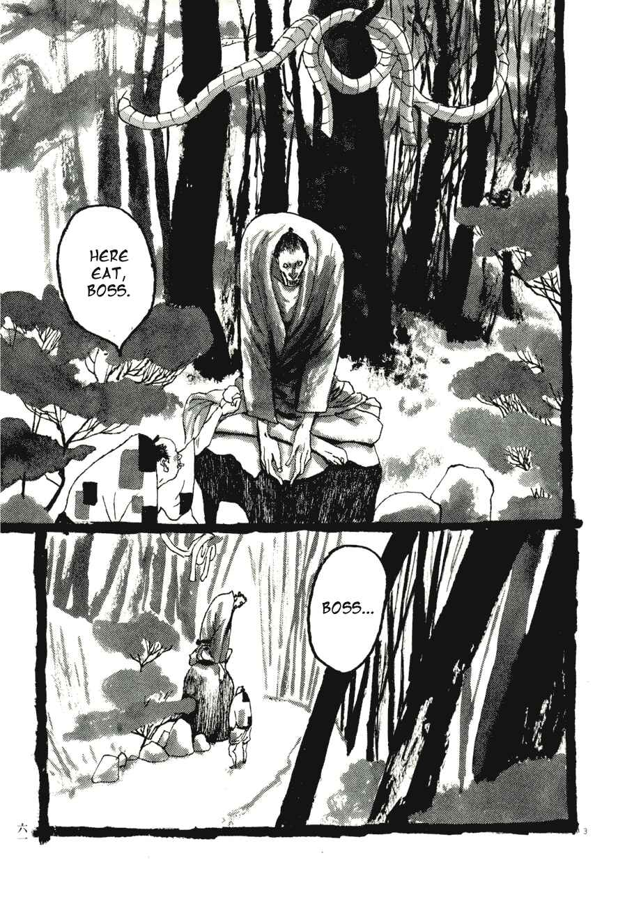Page 3 Chapter 74 Bamboo Samurai