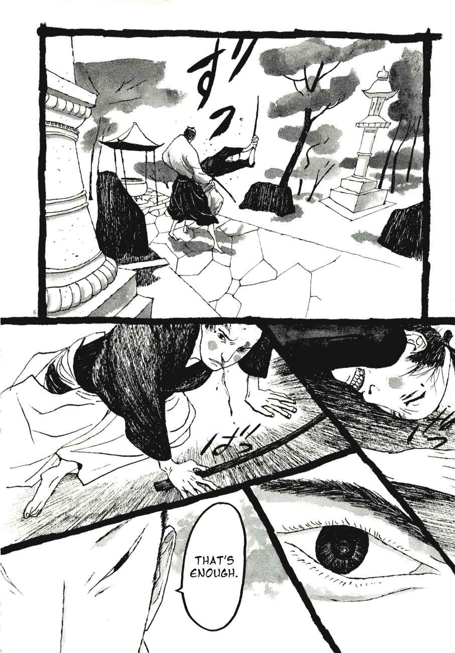 Page 6 Chapter 74 Bamboo Samurai