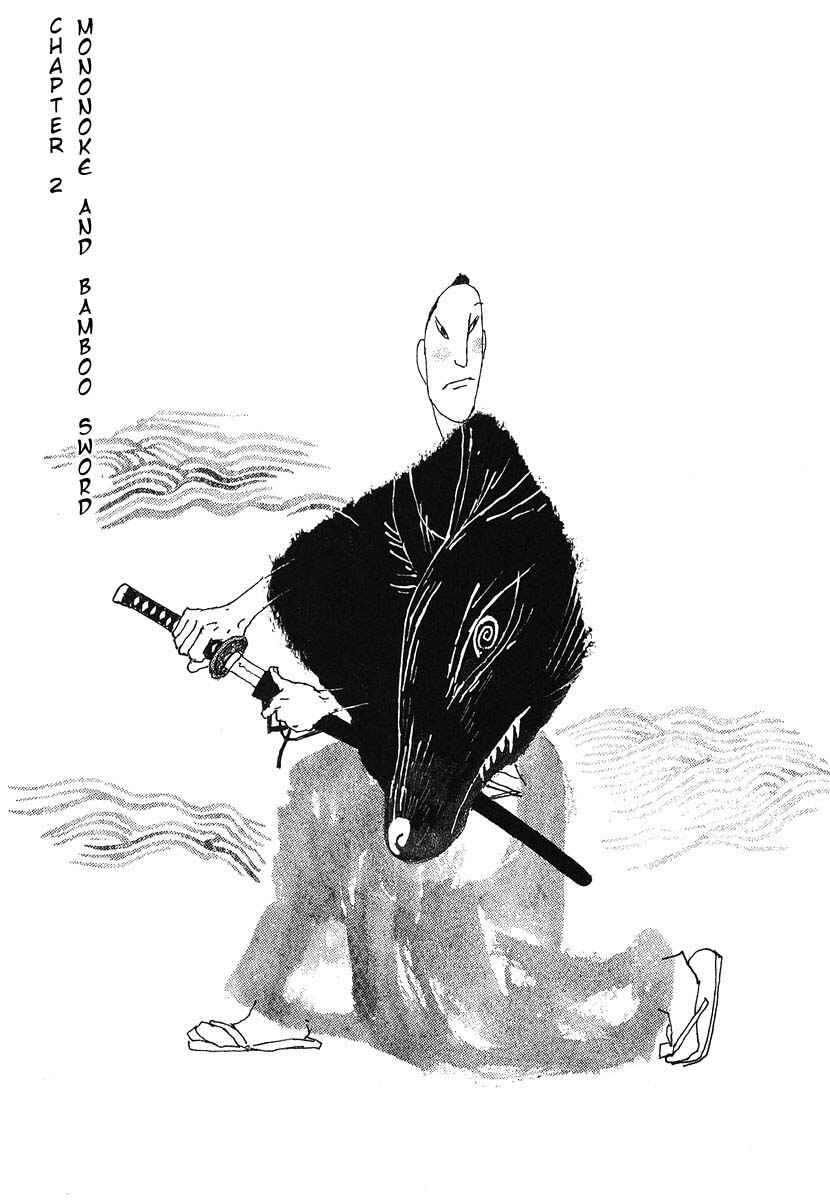 Page 1 Chapter 2 Bamboo Samurai