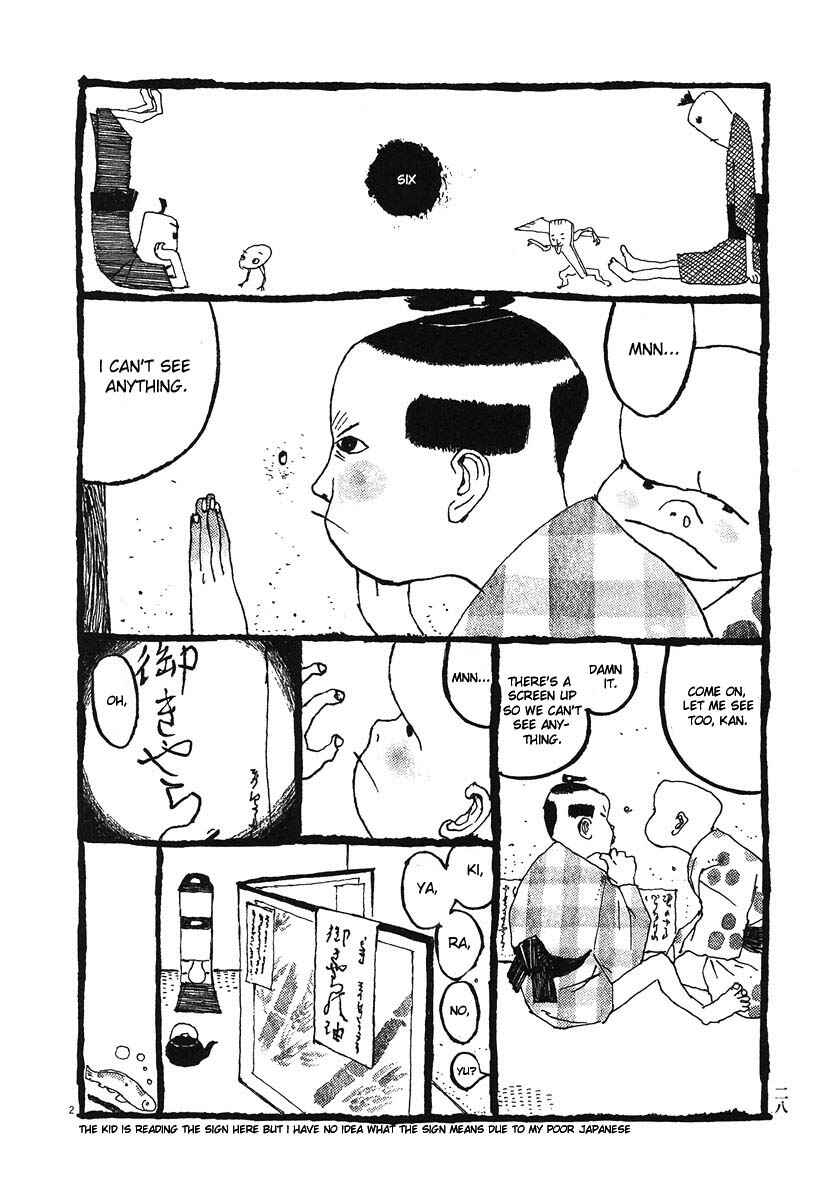 Page 2 Chapter 2 Bamboo Samurai