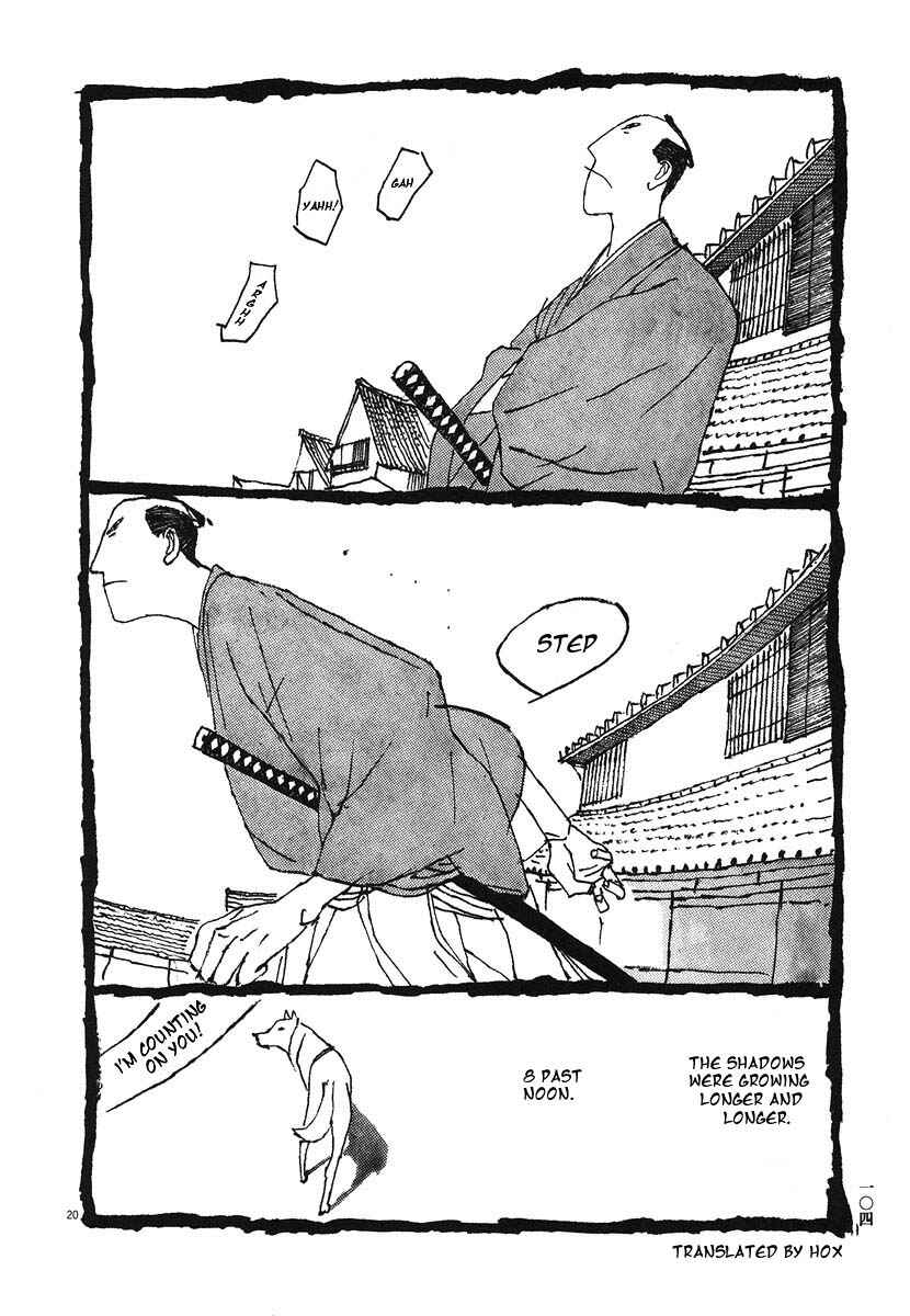 Page 16 Chapter 5 Bamboo Samurai