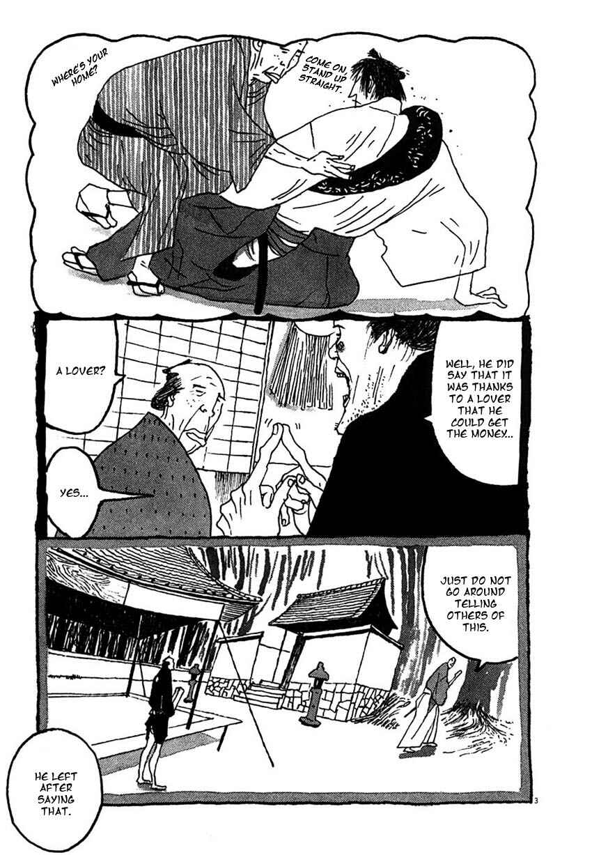 Page 3 Chapter 23 Bamboo Samurai