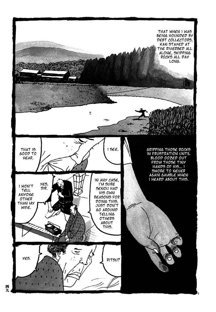 Page 5 Chapter 23 Bamboo Samurai