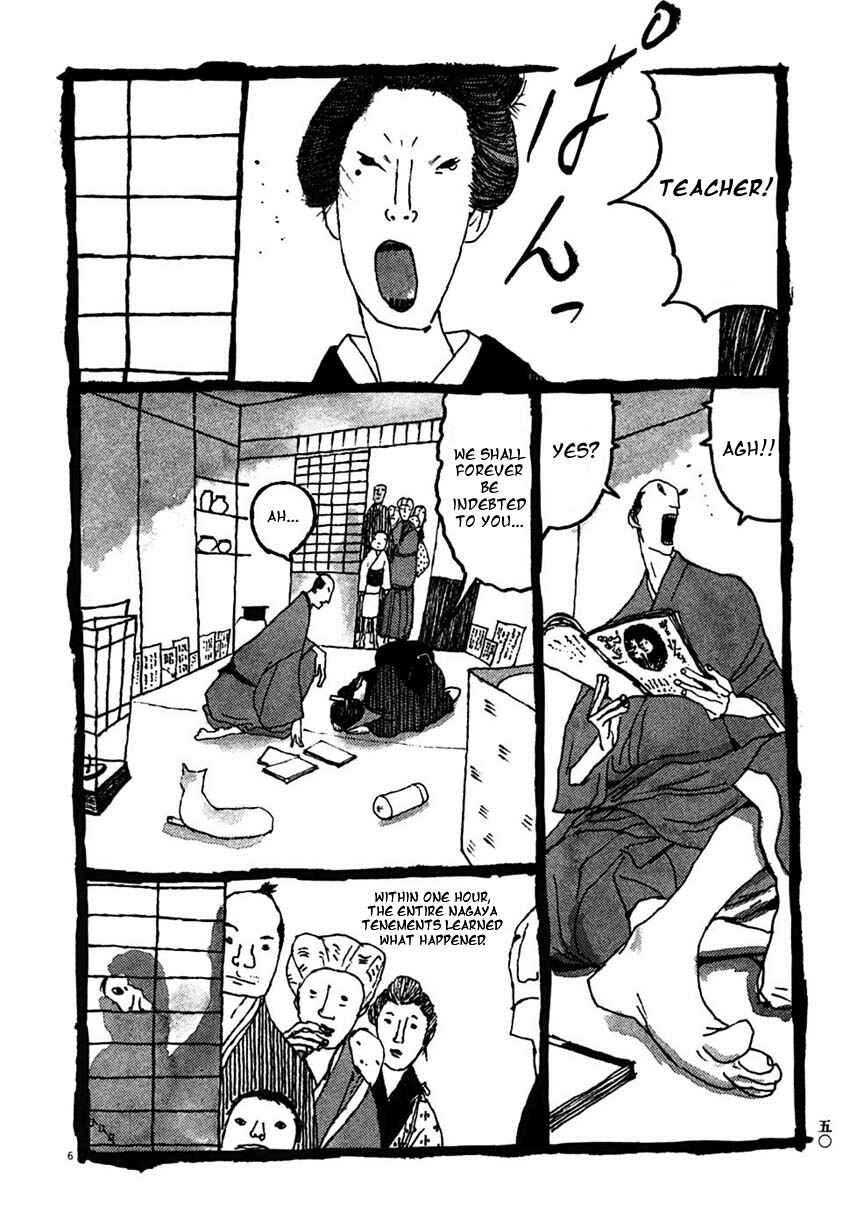 Page 6 Chapter 23 Bamboo Samurai