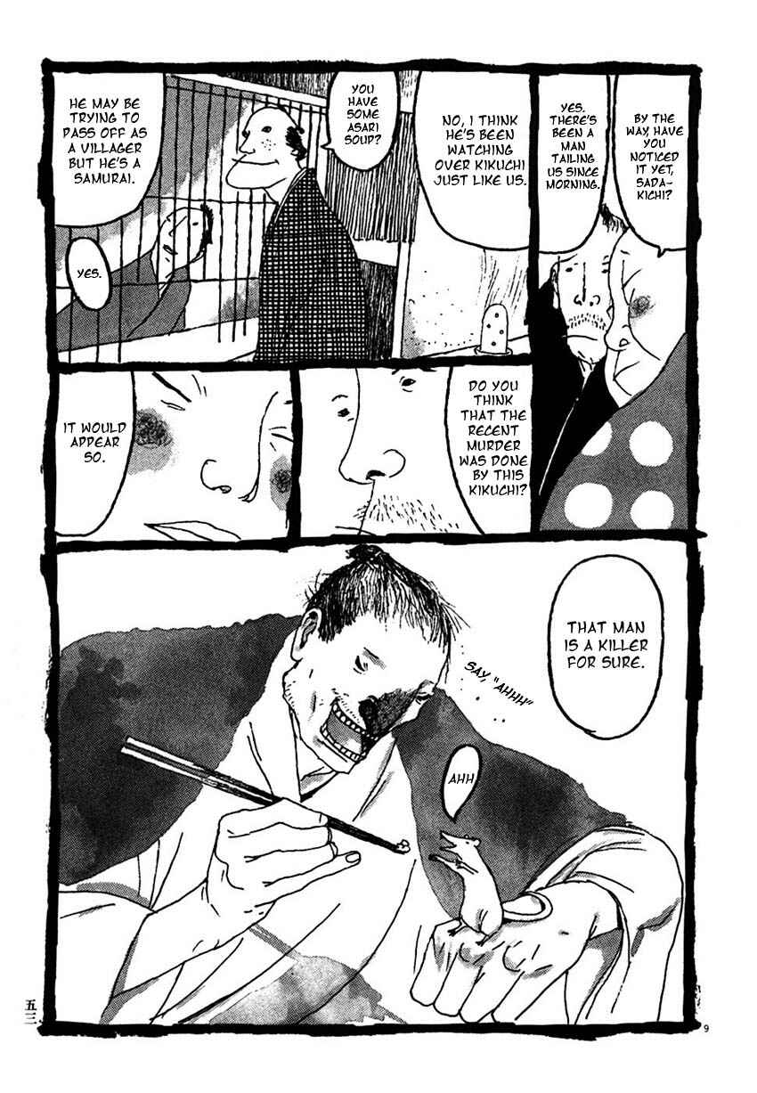 Page 9 Chapter 23 Bamboo Samurai