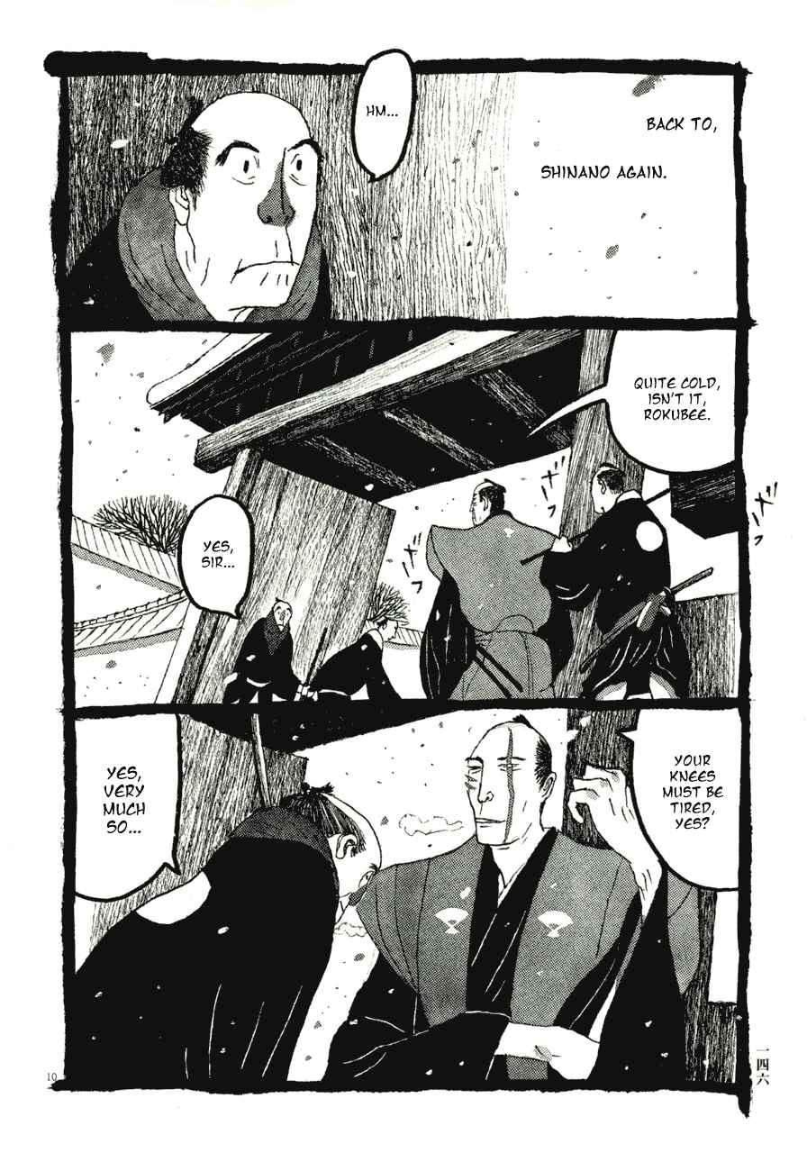 Page 10 Chapter 58 Bamboo Samurai