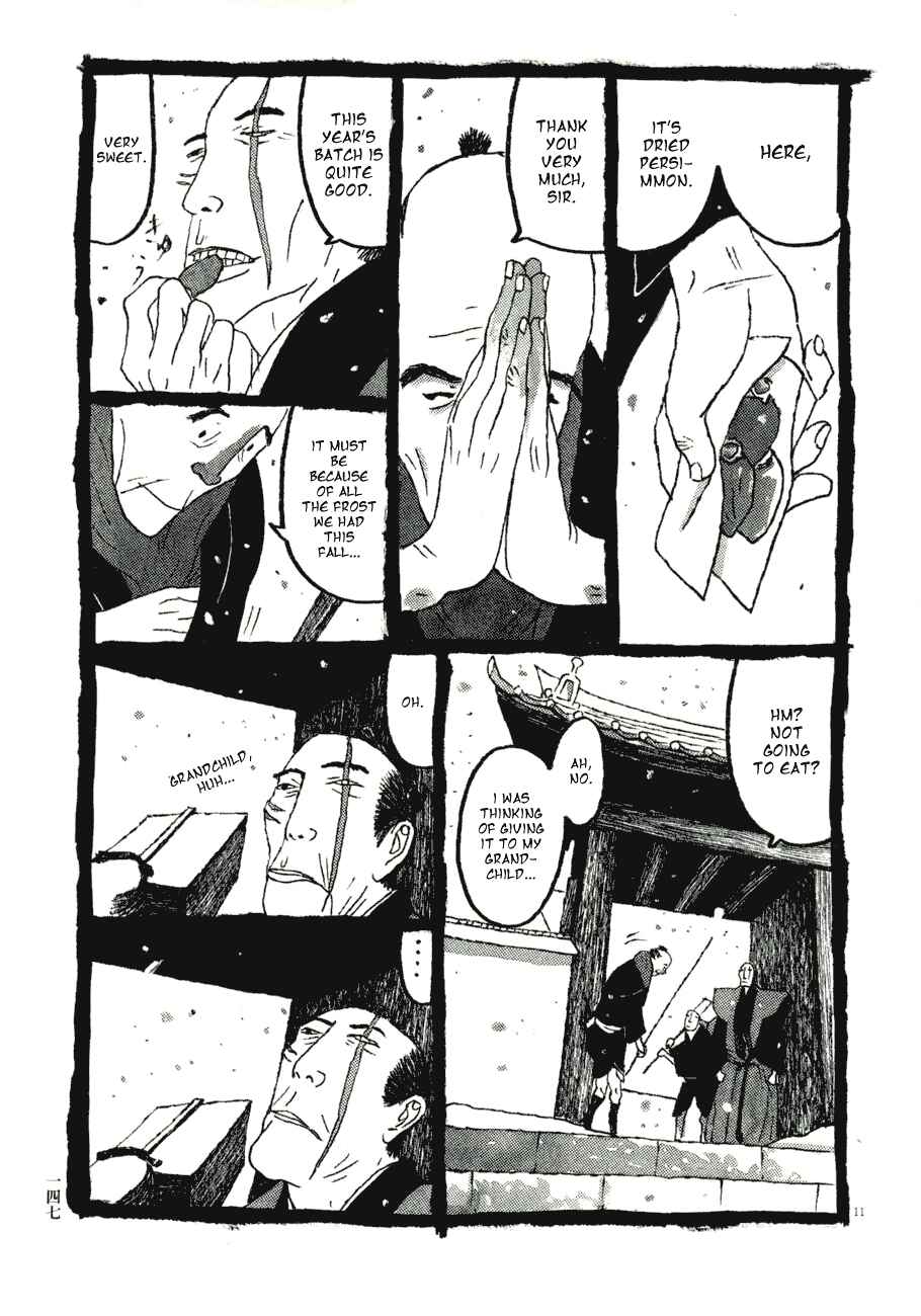 Page 11 Chapter 58 Bamboo Samurai