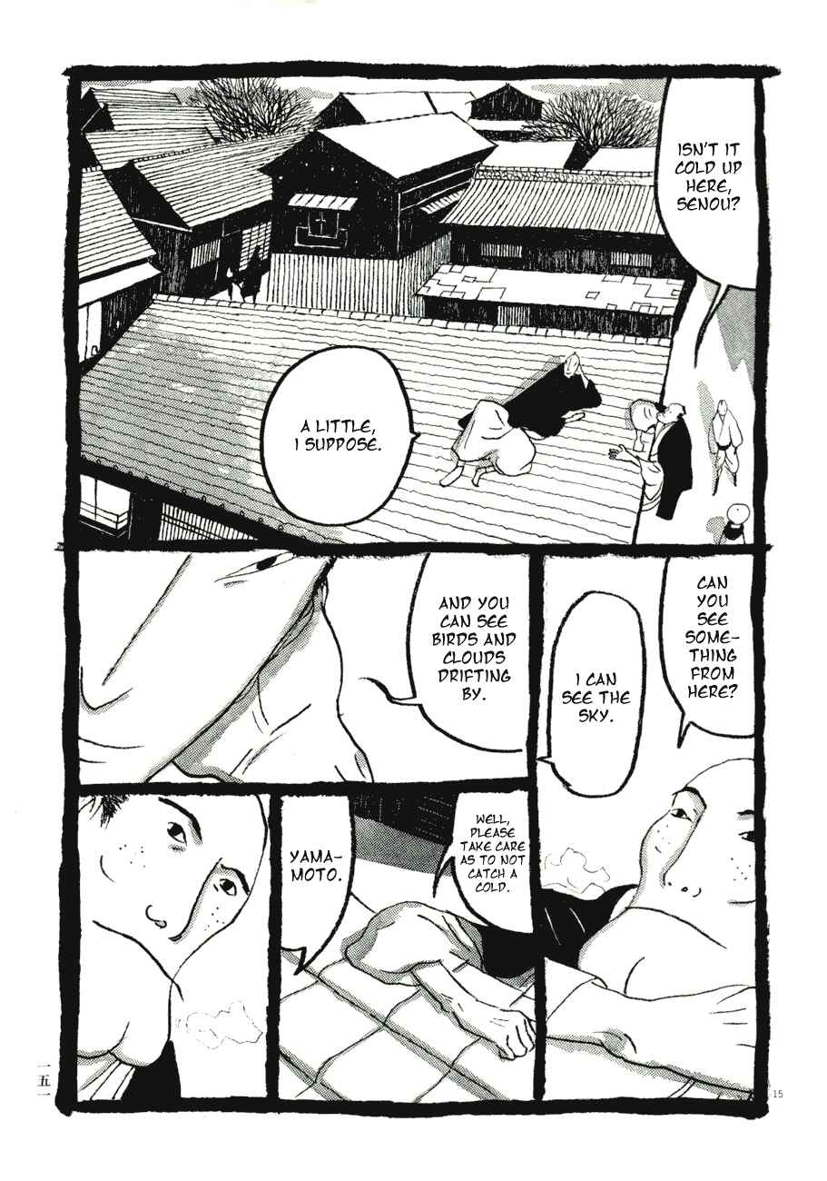 Page 15 Chapter 58 Bamboo Samurai